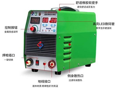 冷焊機怎么調節參數